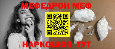 apvp Моздок