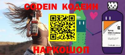 apvp Моздок