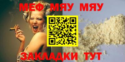 apvp Моздок
