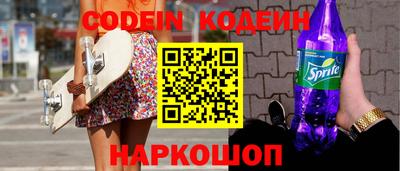 apvp Моздок
