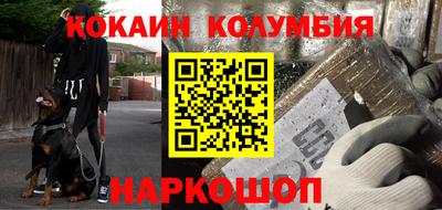 первитин Можга