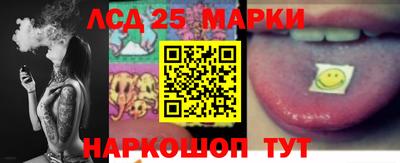 стафф Можайск