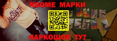 первитин Можга