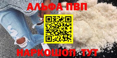первитин Можга