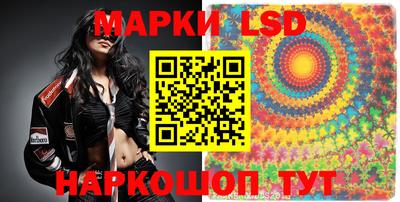 первитин Можга