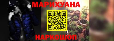 первитин Можга