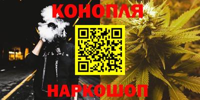 первитин Можга