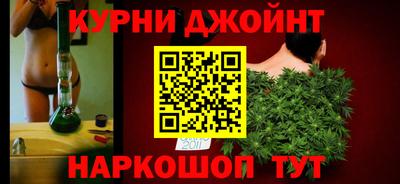 первитин Можга