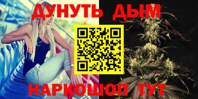 первитин Можга