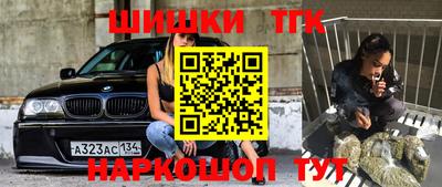 первитин Можга