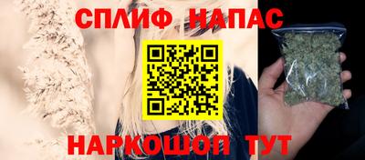 первитин Можга