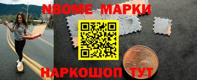 первитин Можга