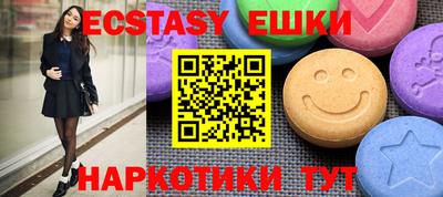 первитин Можга