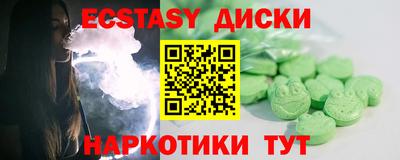 apvp Моздок