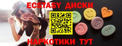 apvp Моздок