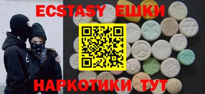 первитин Можга