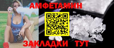 apvp Моздок
