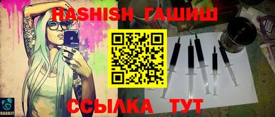 первитин Можга