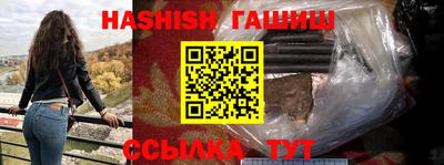 apvp Моздок