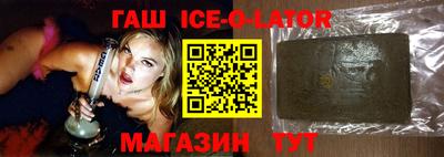 apvp Моздок