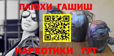 apvp Моздок