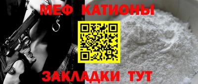 apvp Моздок