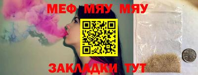 apvp Моздок