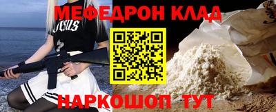 apvp Моздок